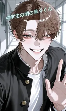 Profile image of 隼斗