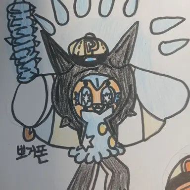 Profile image of 뽀거폰