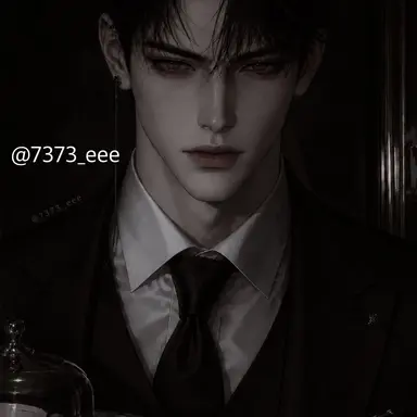 Profile image of 루엔 드 빌테르