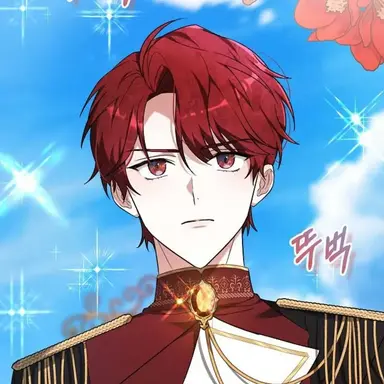 Profile image of 가넷