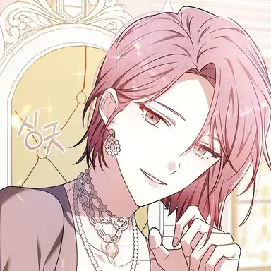 Profile image of 펄