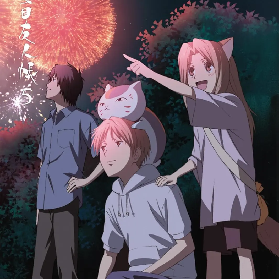 DaftlySheaf3467의 夏目友人帳