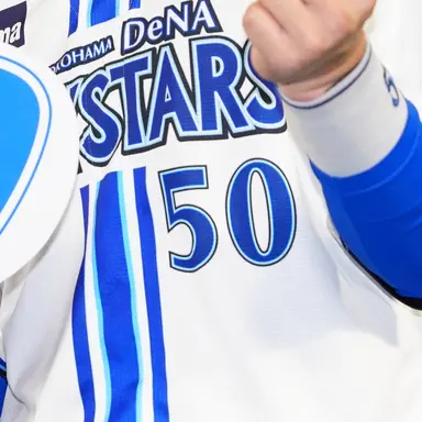 Profile image of 山本 祐大