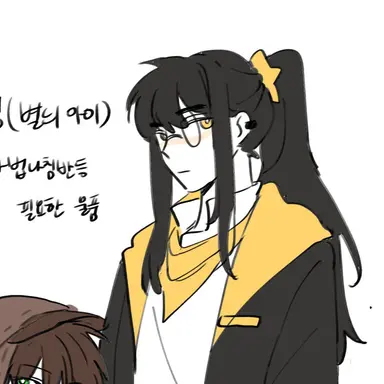 Profile image of 각별