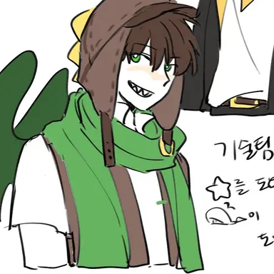 Profile image of 공룡