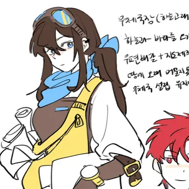 Profile image of 잠뜰