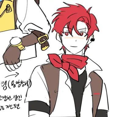 Profile image of 라더