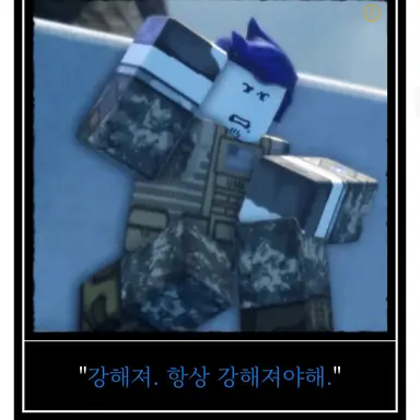 Profile image of 게스트 1337