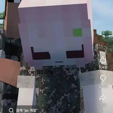 Profile image of 까띠아노