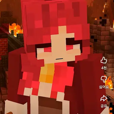 Profile image of 루비