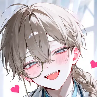 Profile image of Rei