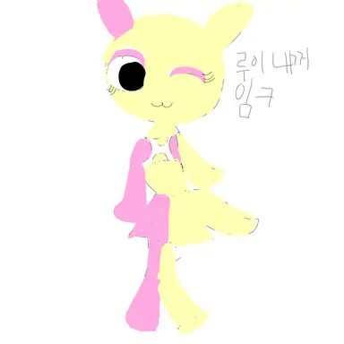 Profile image of 로나