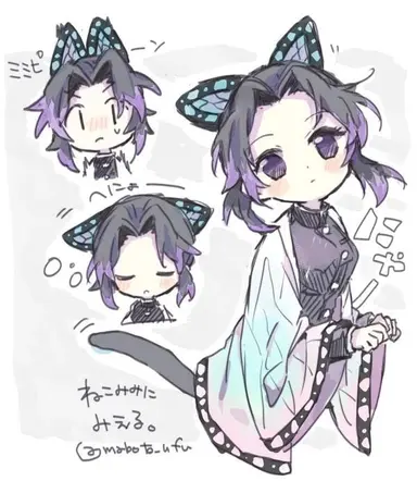 Profile image of 코쵸우 시노부