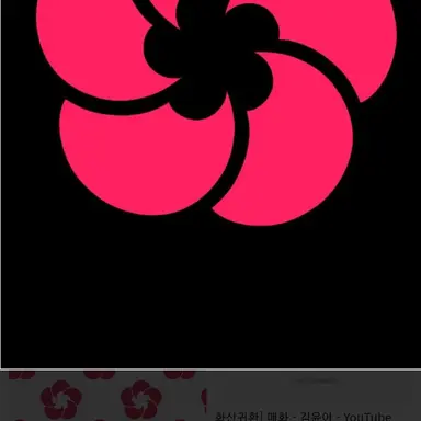 Profile image of ㅊㅁ