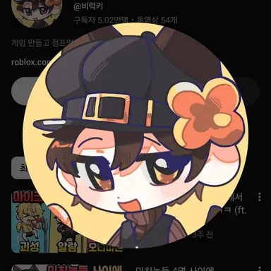 Profile image of 박태수
