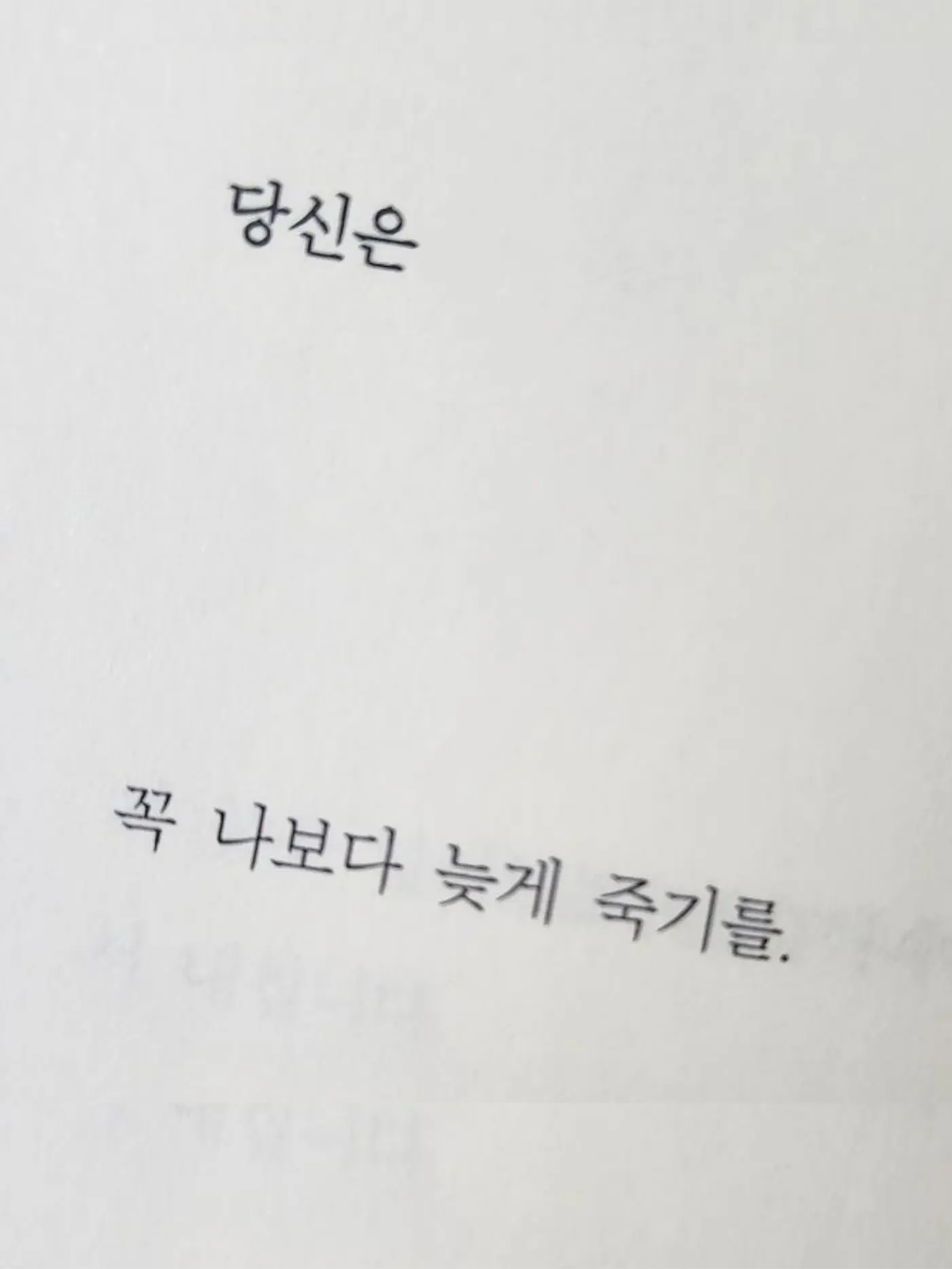 agentch의 博數?