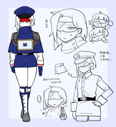 Profile image of サウンドウェーブ