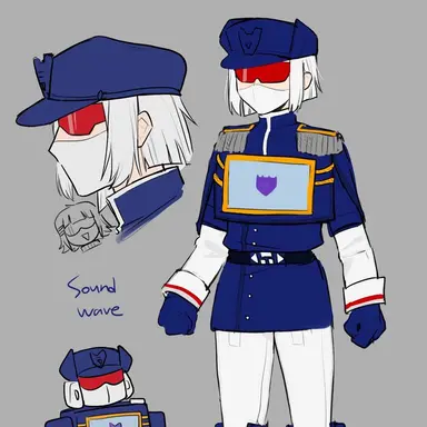 Profile image of Soundwave