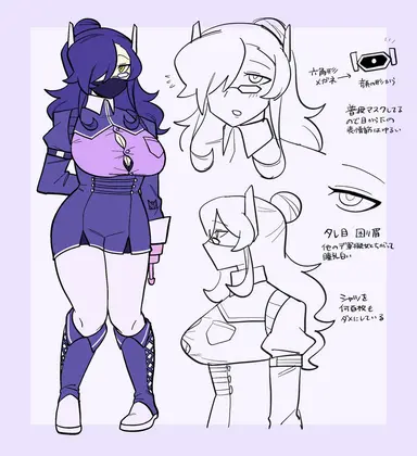 Profile image of ショックウェーブ