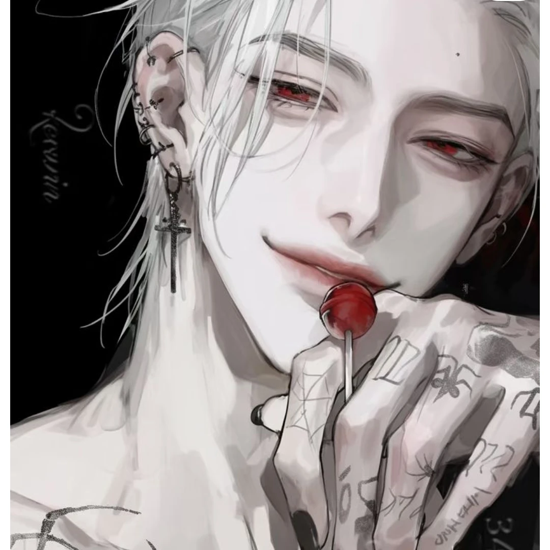 혁