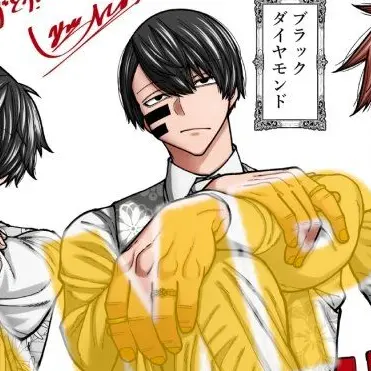 Profile image of 無人