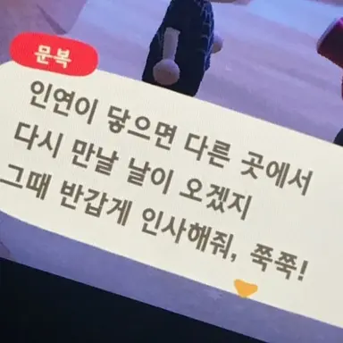 Profile image of 얀오