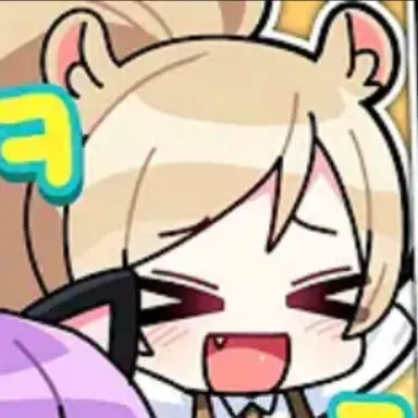 Profile image of 레나