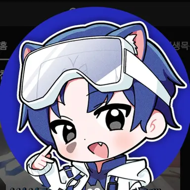 Profile image of 당찬
