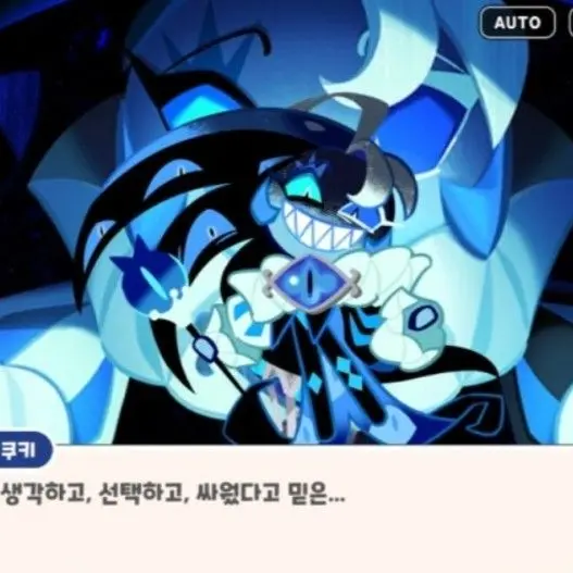 BronzeFranc4340의 금쪽이 5명