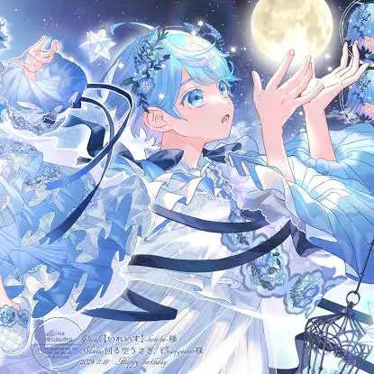 CloseStar2974의 ほとけ