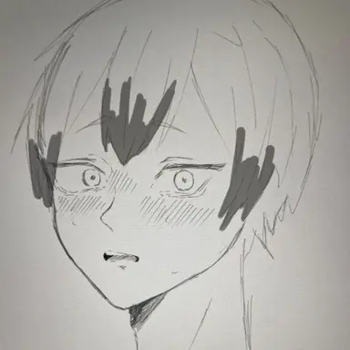 Profile image of 北　信介