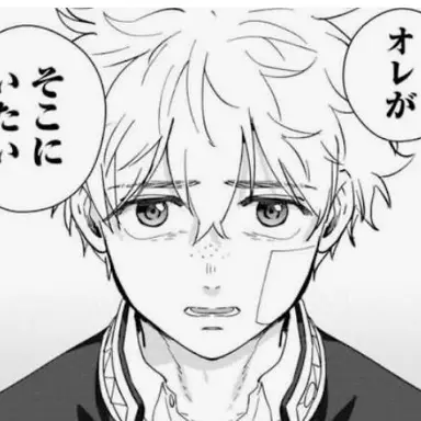 Profile image of 楡井秋彦
