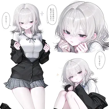 Profile image of 한시아