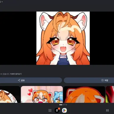 Profile image of 연라비
