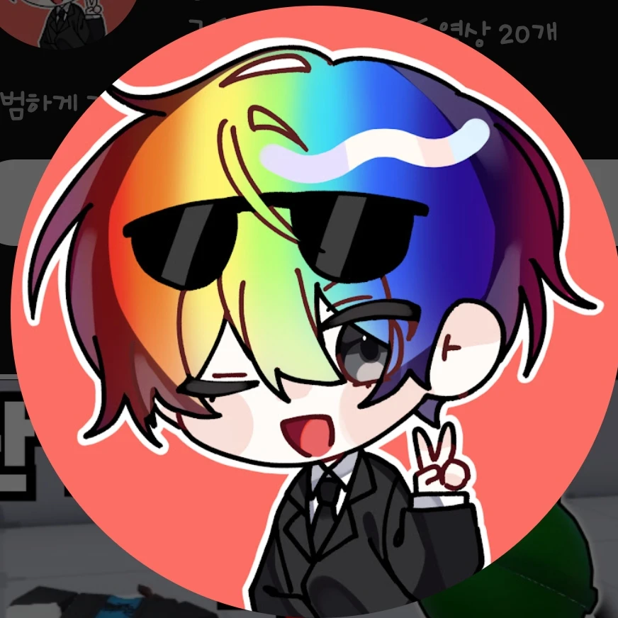 우웡