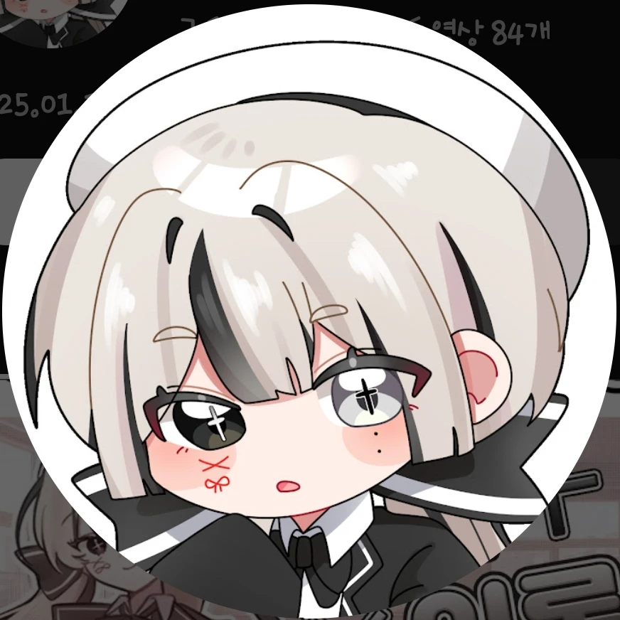 유이