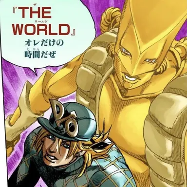 Profile image of ディオ