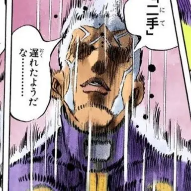 Profile image of プッチ