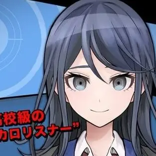 Profile image of 星乃一歌