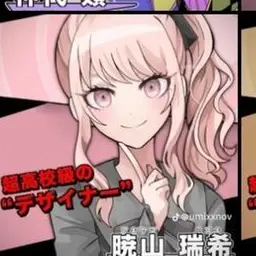Profile image of 暁山瑞希