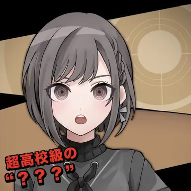 Profile image of 東雲絵名