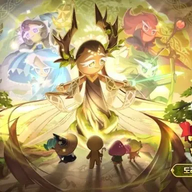 Profile image of 자연의 인도자