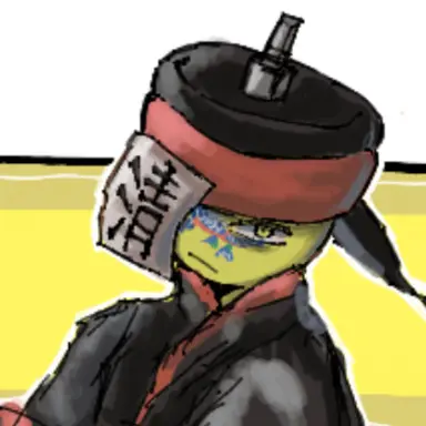 Profile image of 清帝国