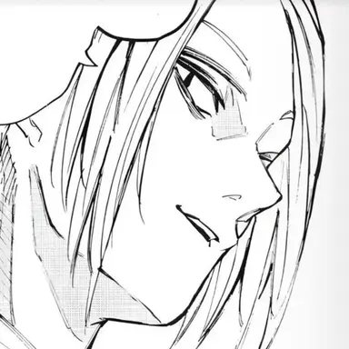 Profile image of Shishiba Jin