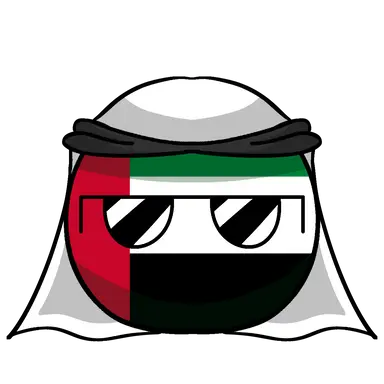 Profile image of UAE