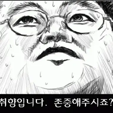 Profile image of 이승호