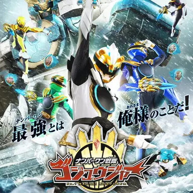 Profile image of 熊手 真白