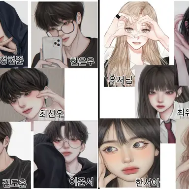 Profile image of 남녀무리