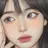 한서아이에요