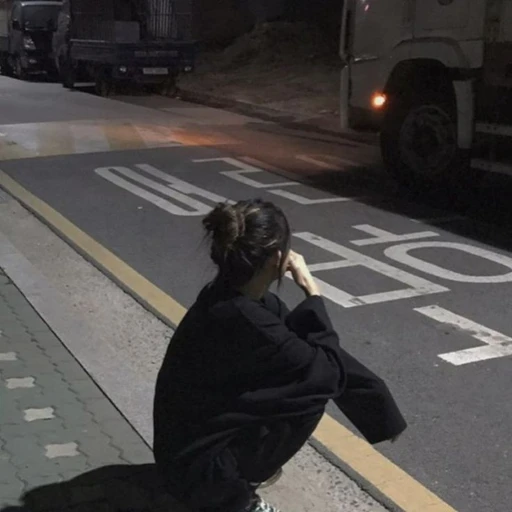 이지은